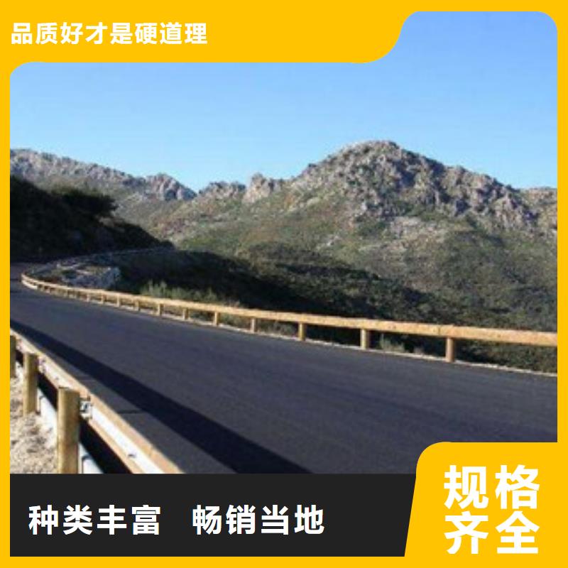 專業(yè)生產(chǎn)制造鋼背木護(hù)欄公司