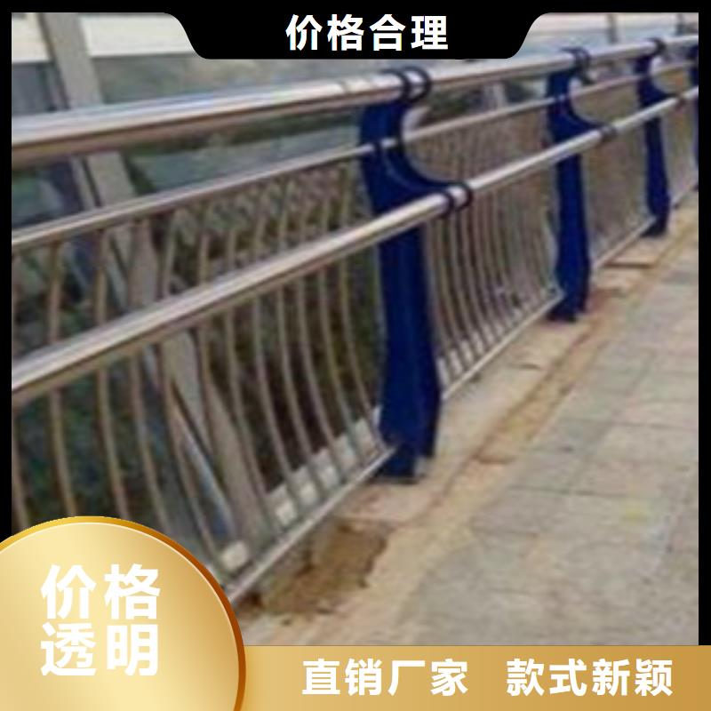 鋼背木護欄現貨熱銷