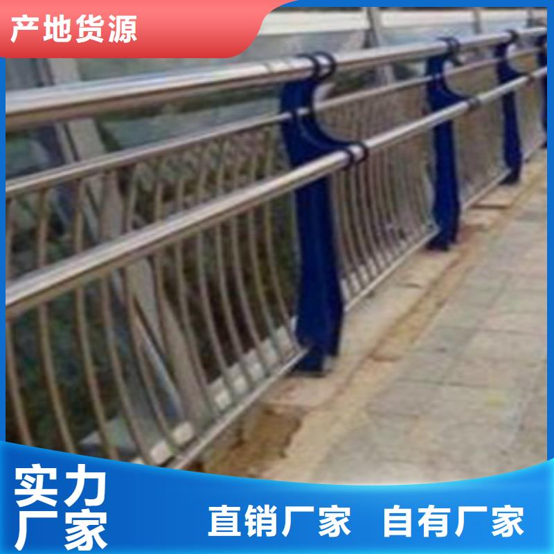 #鋼背木護欄#貨比三家