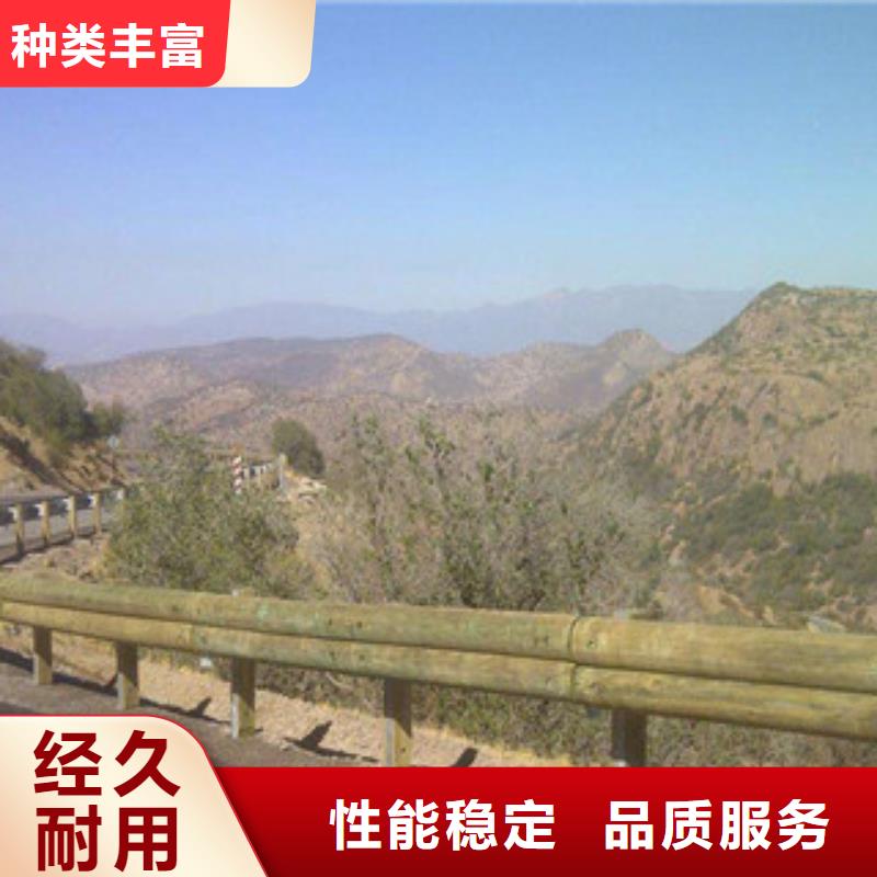 鋼背木護欄廠家【鋼背木護欄吧】本地經(jīng)銷商