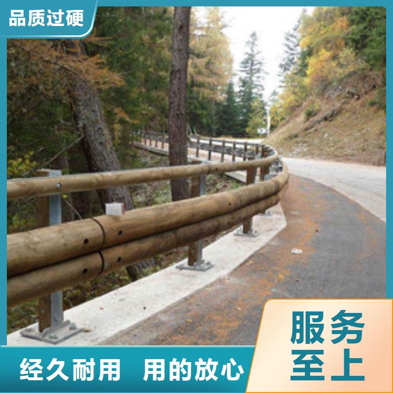 鋼背木護欄常規貨源充足