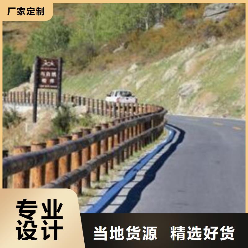 賣鋼背木護欄的供貨商