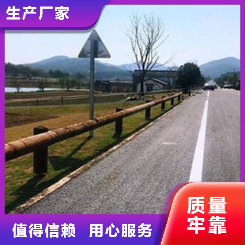 供應批發(fā)鋼背木護欄-價格優(yōu)惠