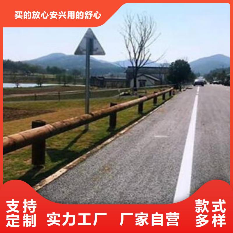 買鋼背木護欄必看-規格全生產經驗豐富