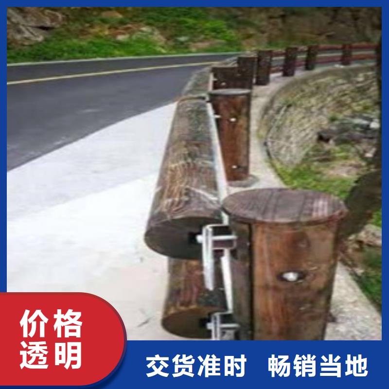鋼背木護欄本地廠家放心購買