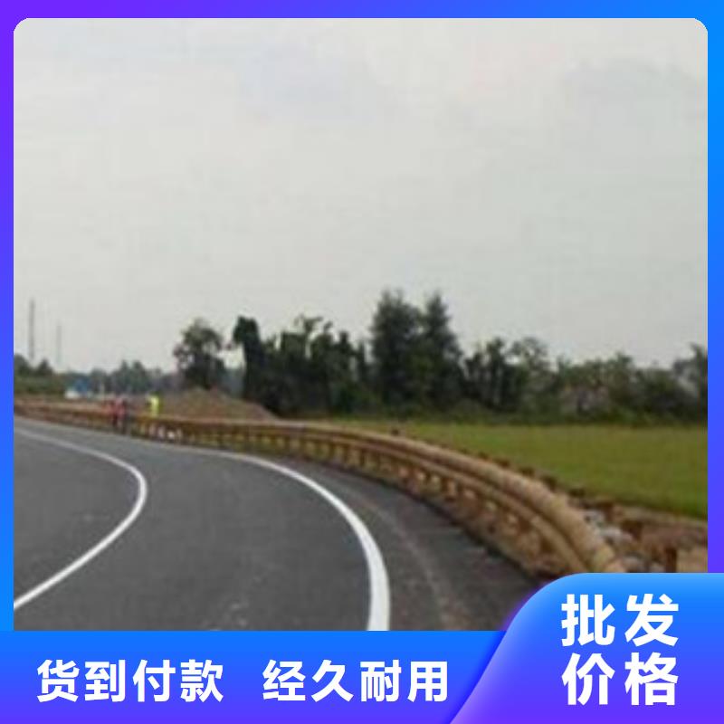 鋼背木護欄、鋼背木護欄廠家直銷-找飛龍金屬材料有限公司