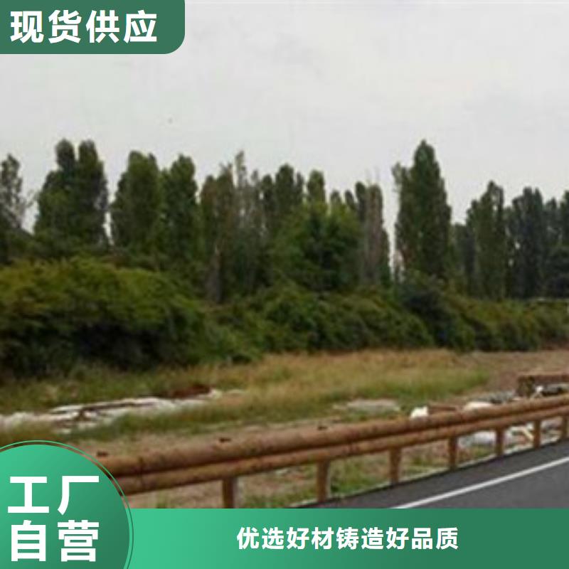 #鋼背木護欄#貨比三家