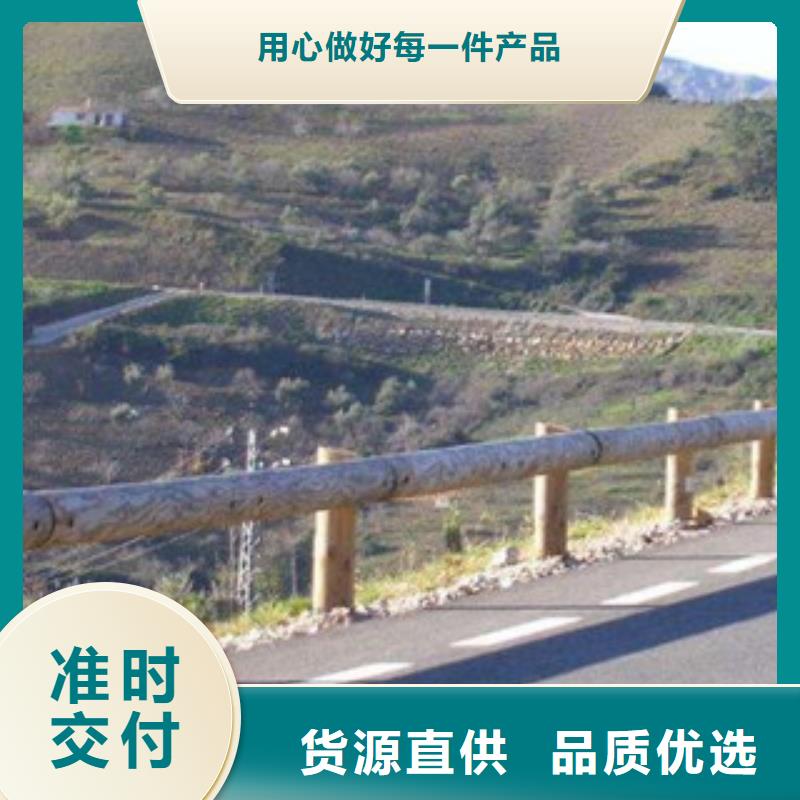 實力雄厚的鋼背木護欄生產廠家