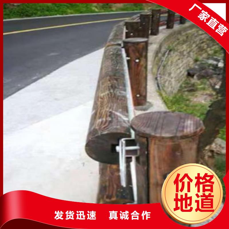 買鋼背木護欄必看-經驗豐富
