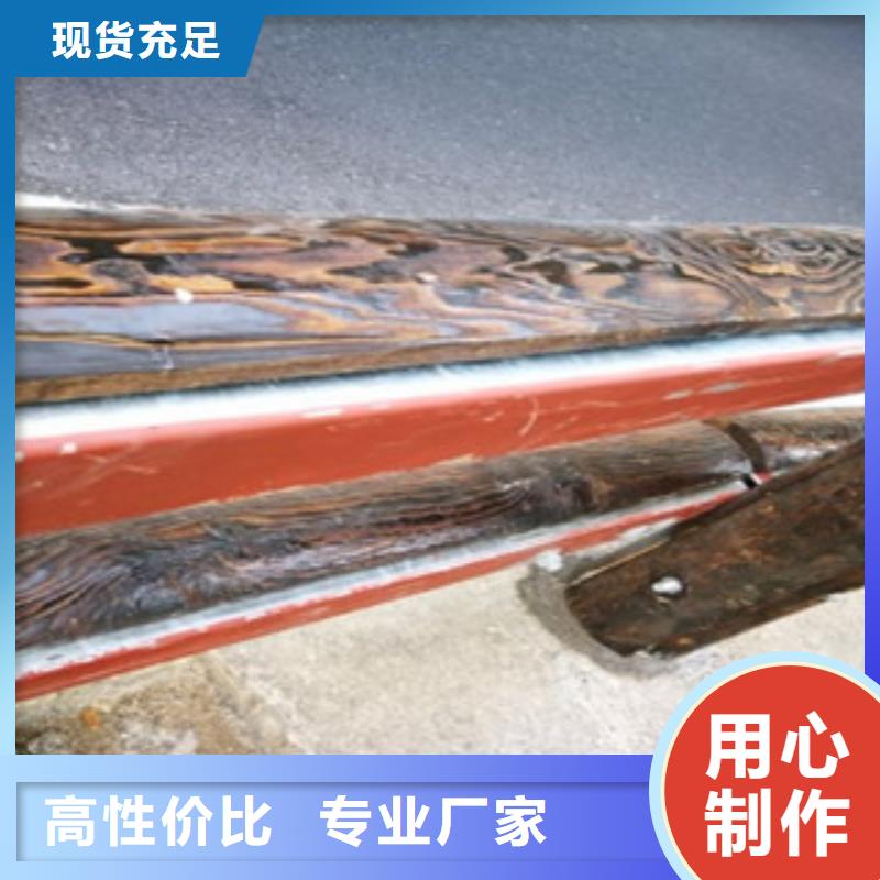 鋼背木護欄應用廣泛