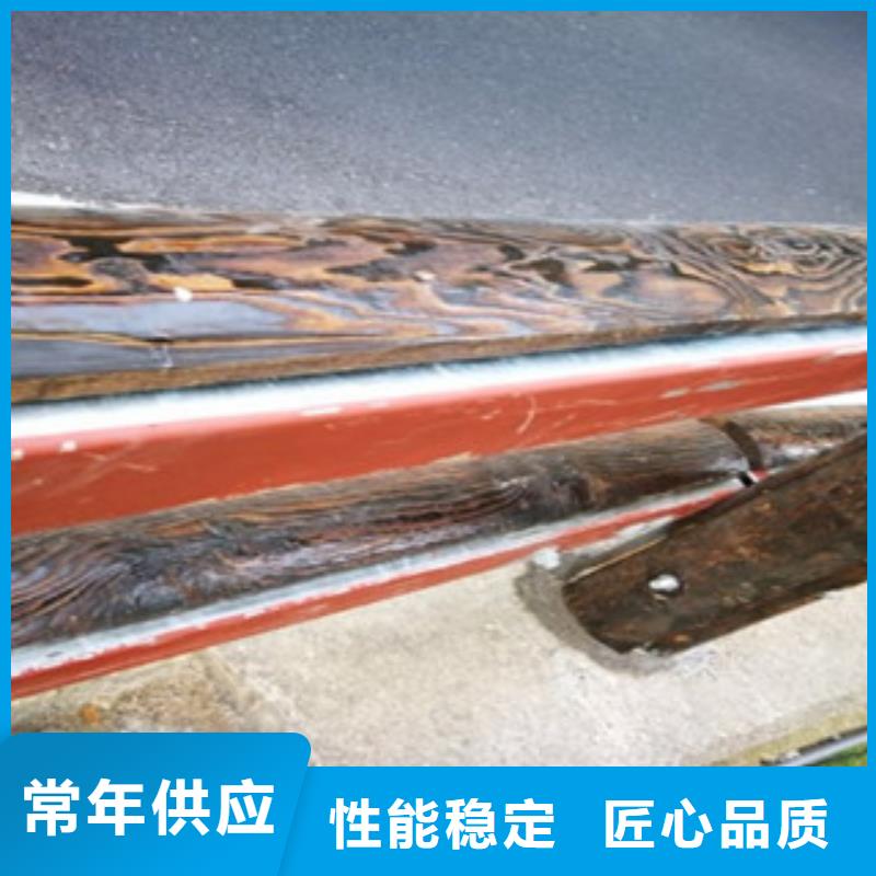 鋼背木護欄廠家定制