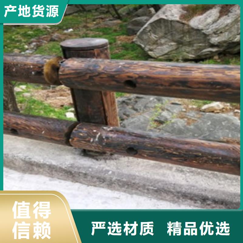 鋼背木護(hù)欄生產(chǎn)定做