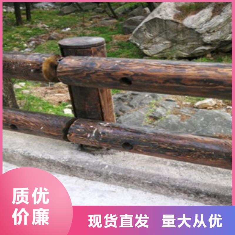 鋼背木護欄質量穩妥