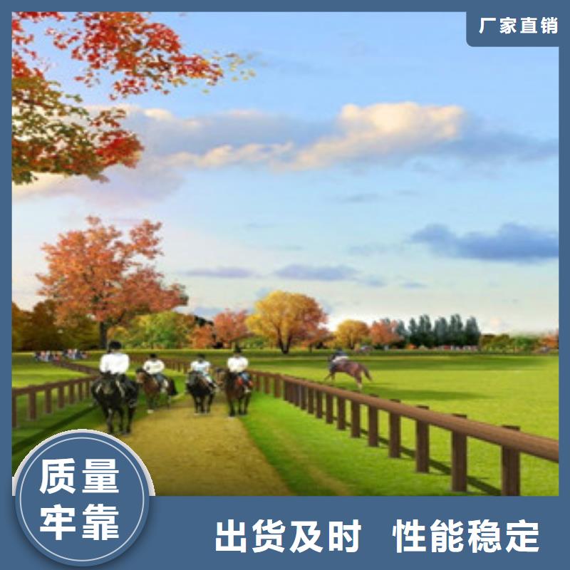 鋼背木護欄_鋼背木護欄廠家