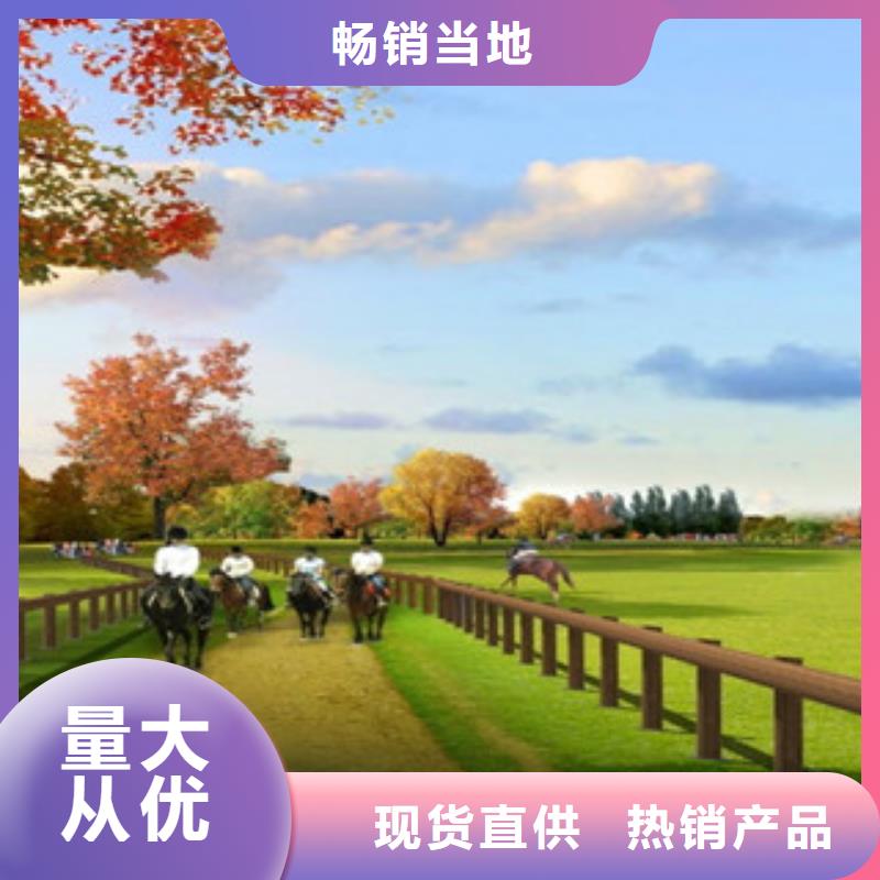 優惠的鋼背木護欄實體廠家
