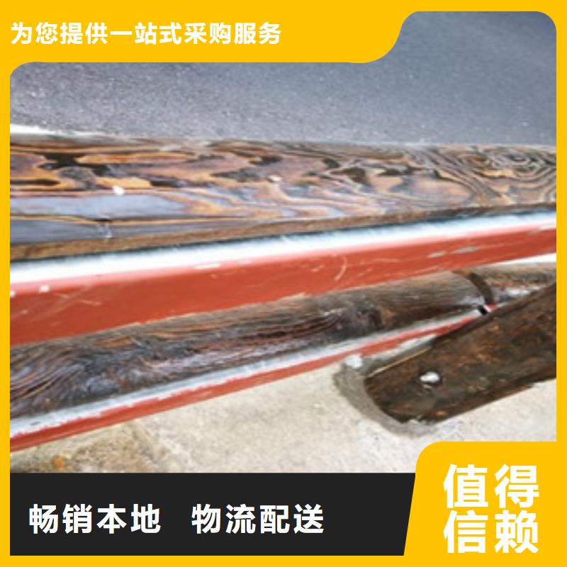 供應批發(fā)鋼背木護欄-價格優(yōu)惠