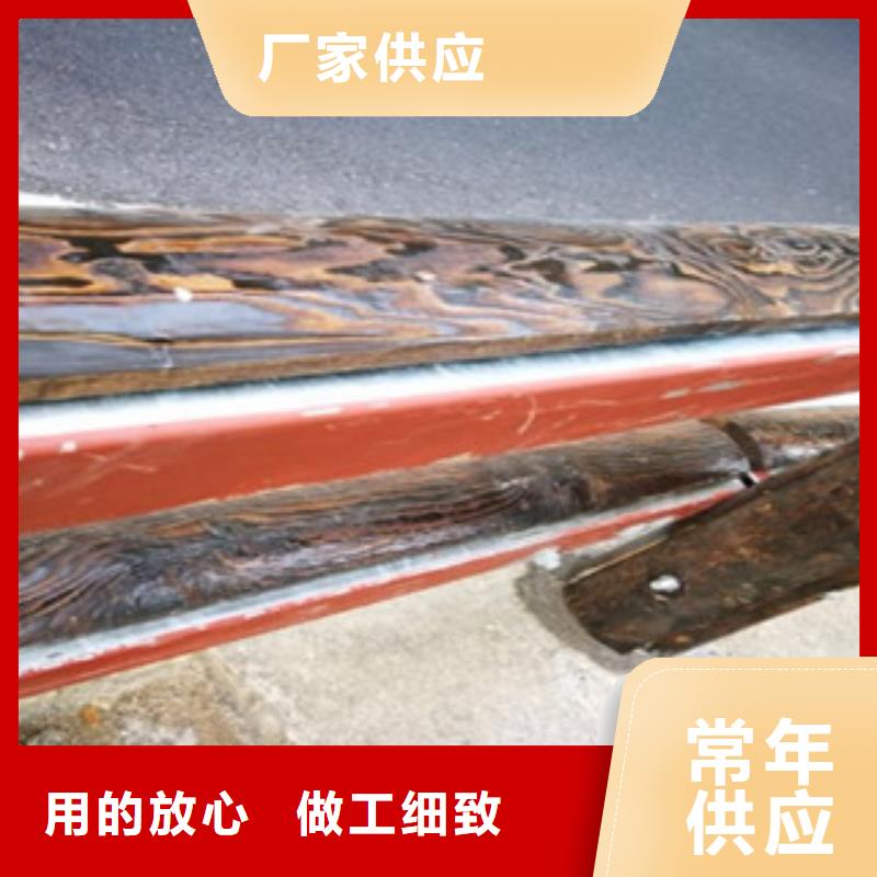 #鋼背木護欄#廠家