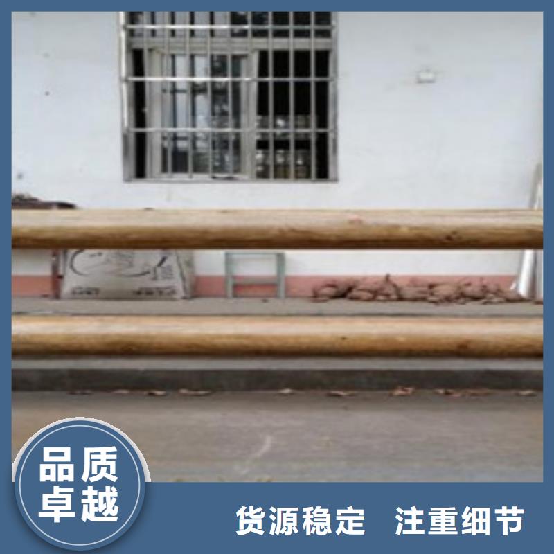 鋼背木護欄本地廠家放心購買