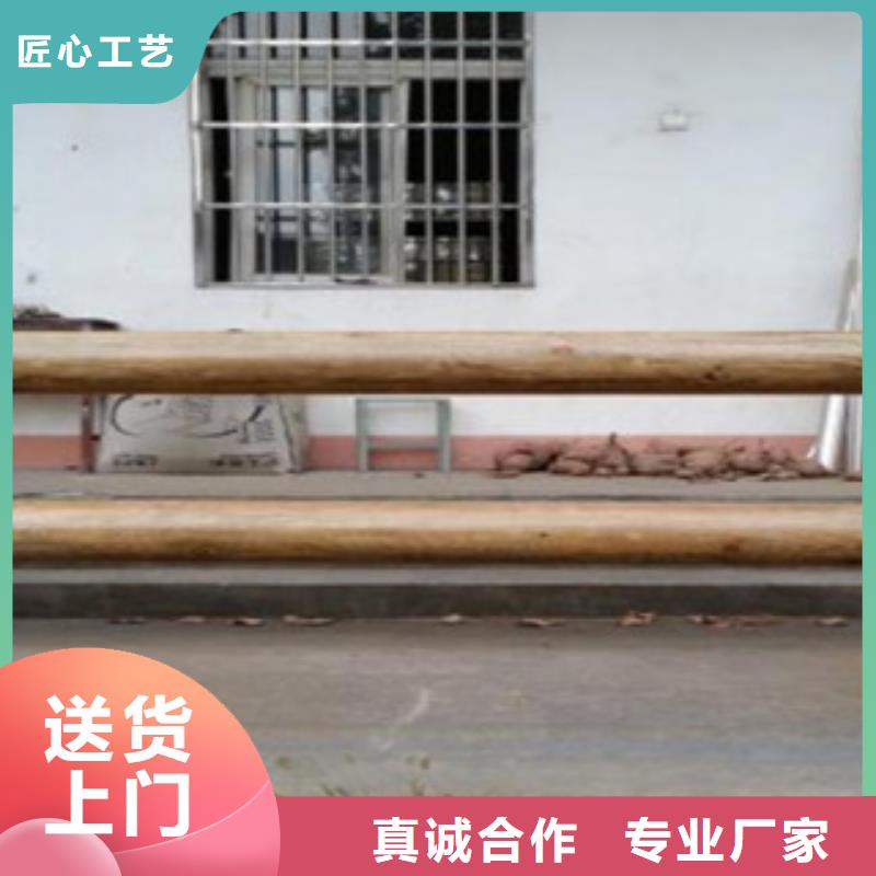 可定制的鋼背木護欄供應商