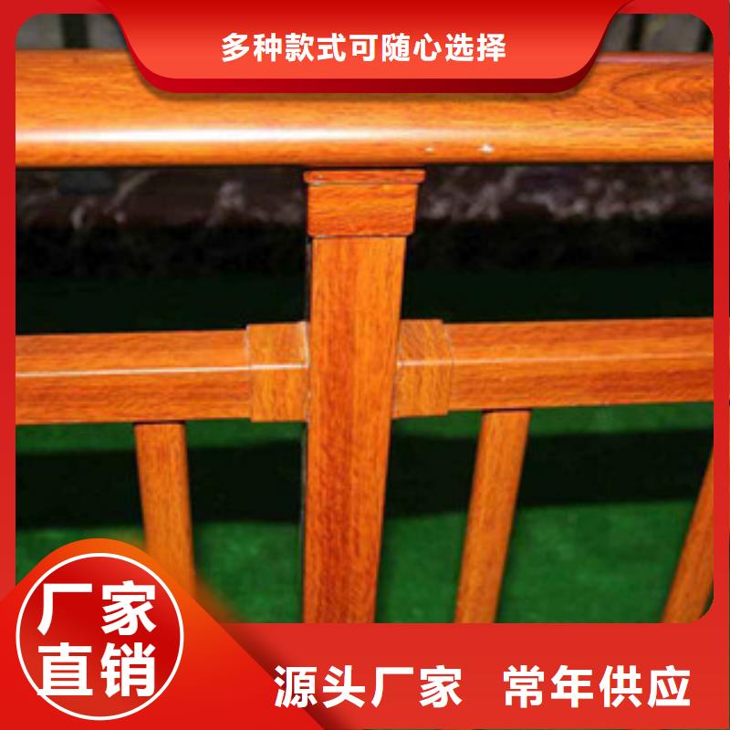 鋼背木護欄生產廠家有樣品擁有多家成功案例