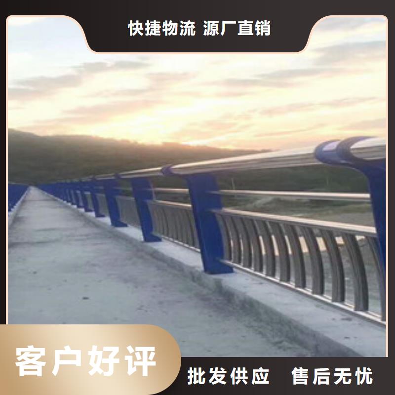 橋梁河道護欄今日價格行情