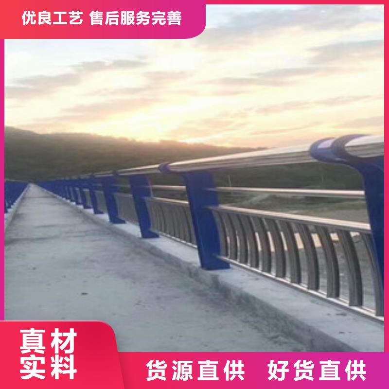 橋梁河道護欄規格庫存充足_2025本地報價
