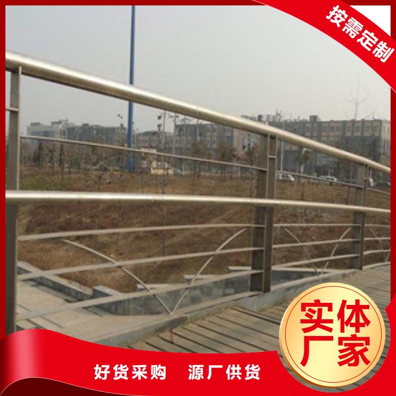 性價比高的橋梁河道護欄銷售廠家