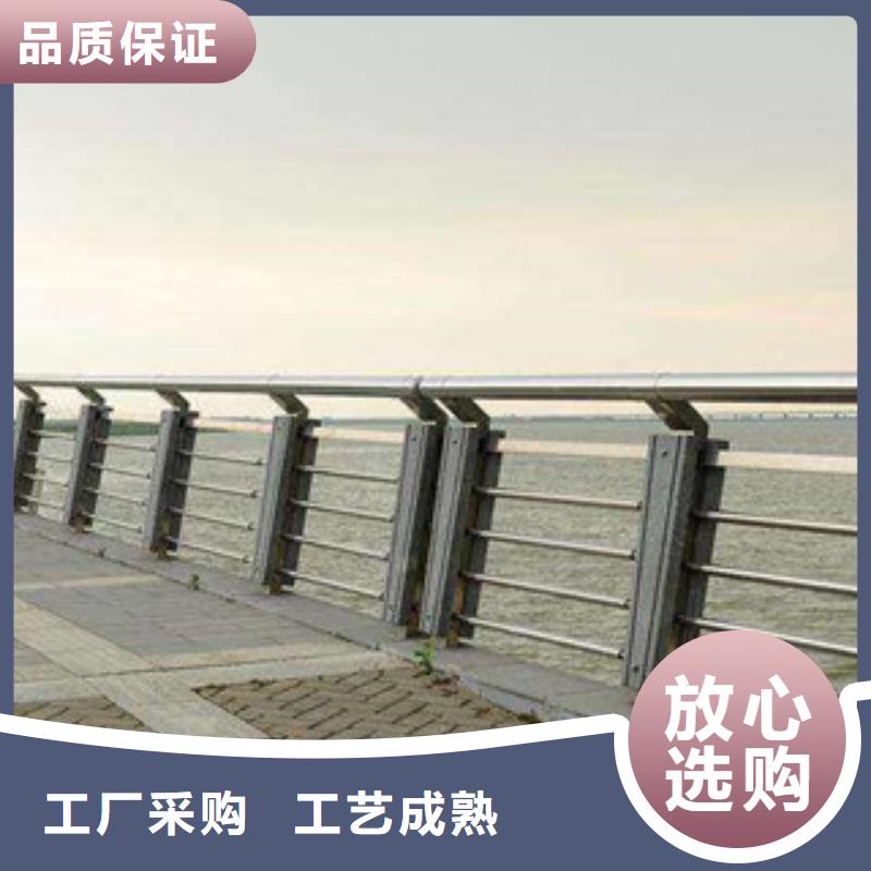 燈光護欄價格護欄批發(fā)基地
