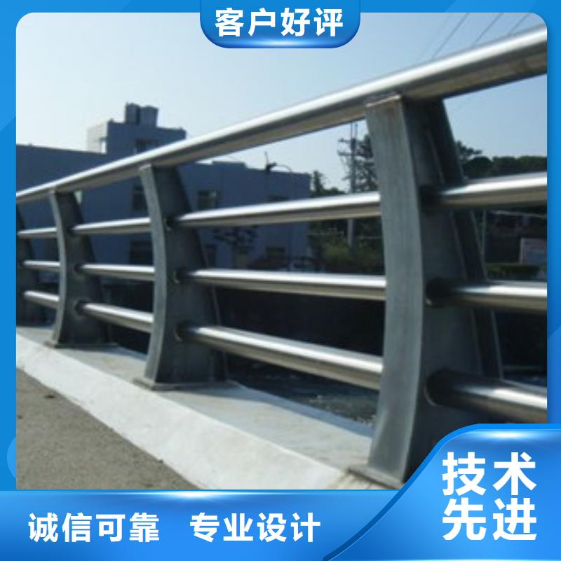 防撞護(hù)欄價(jià)格如何計(jì)算產(chǎn)品