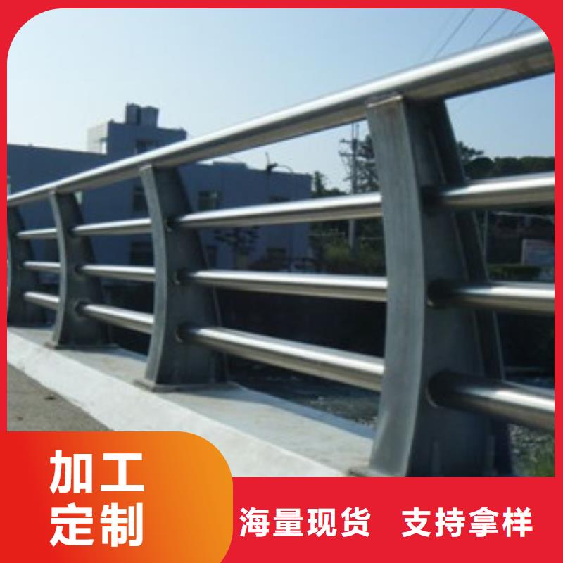 品質(zhì)保證的橋梁河道護(hù)欄廠家