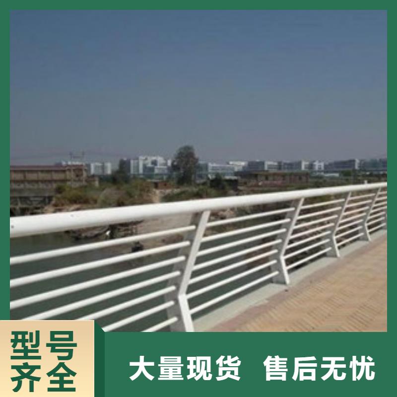 橋梁河道護欄廠家制造生產