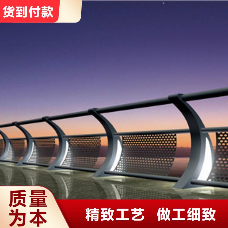 燈光護欄價格護欄批發(fā)基地
