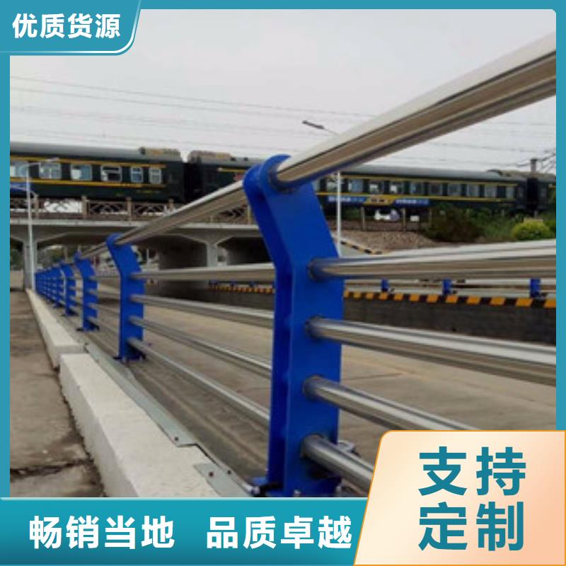 ?橋梁河道護欄質(zhì)量穩(wěn)定當(dāng)?shù)胤?wù)商