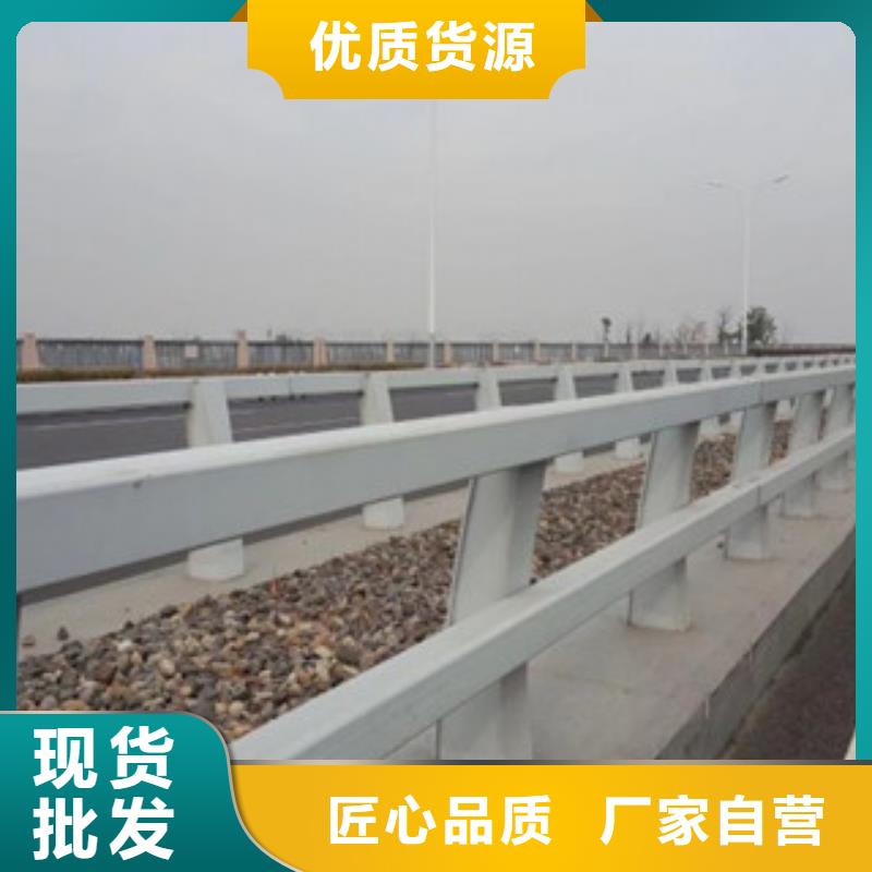 ：橋梁河道護欄