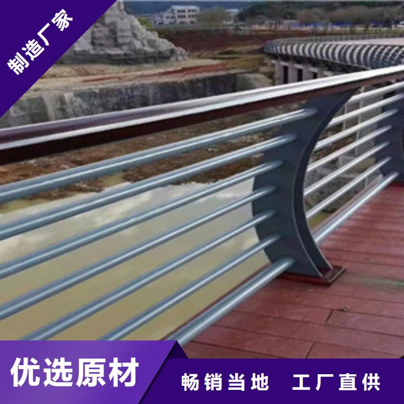 防撞護(hù)欄價(jià)格如何計(jì)算產(chǎn)品