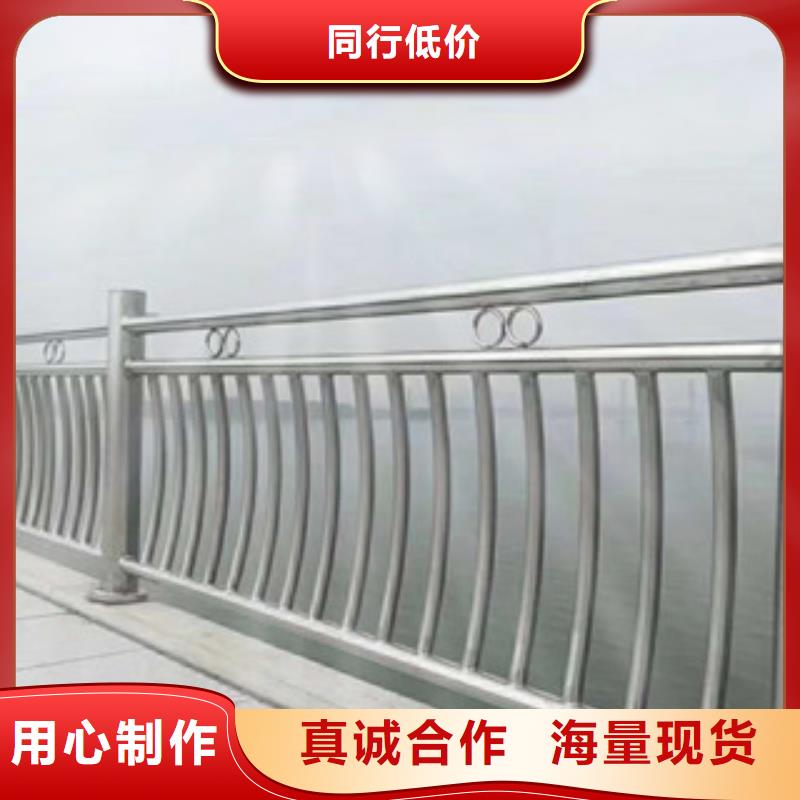 河道護欄立柱不銹鋼護欄廠家圖紙計算