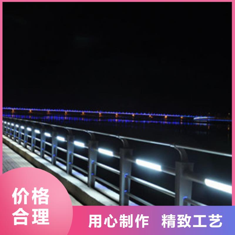 橋梁河道護欄甄選廠家重信譽廠家