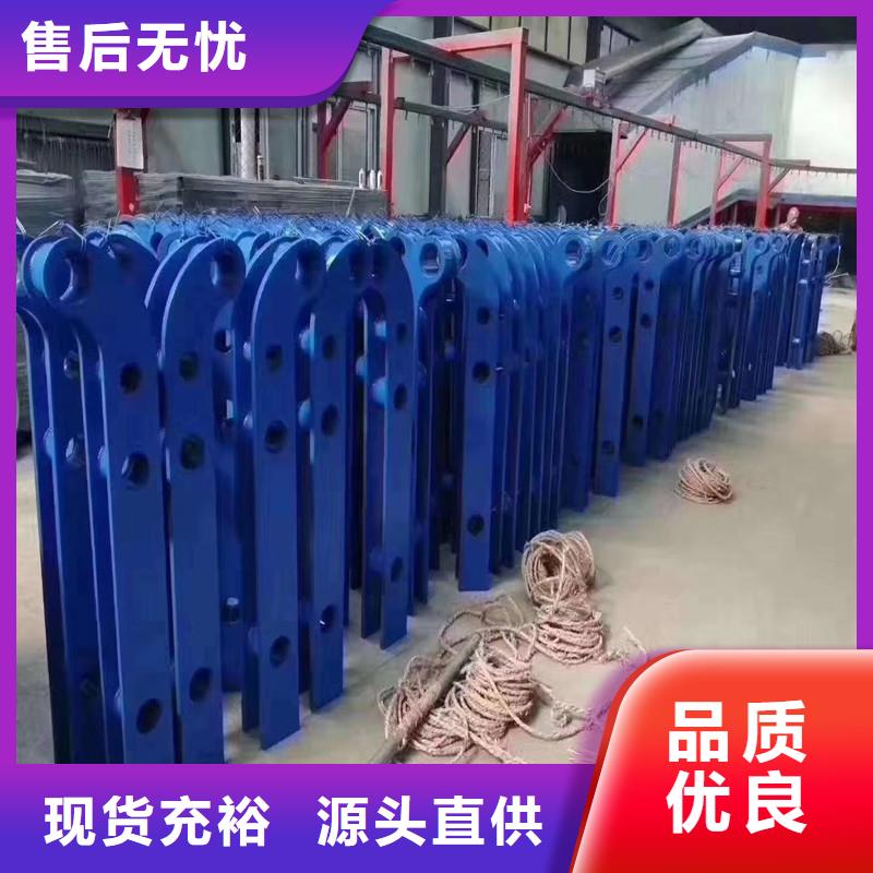 護欄公司地址