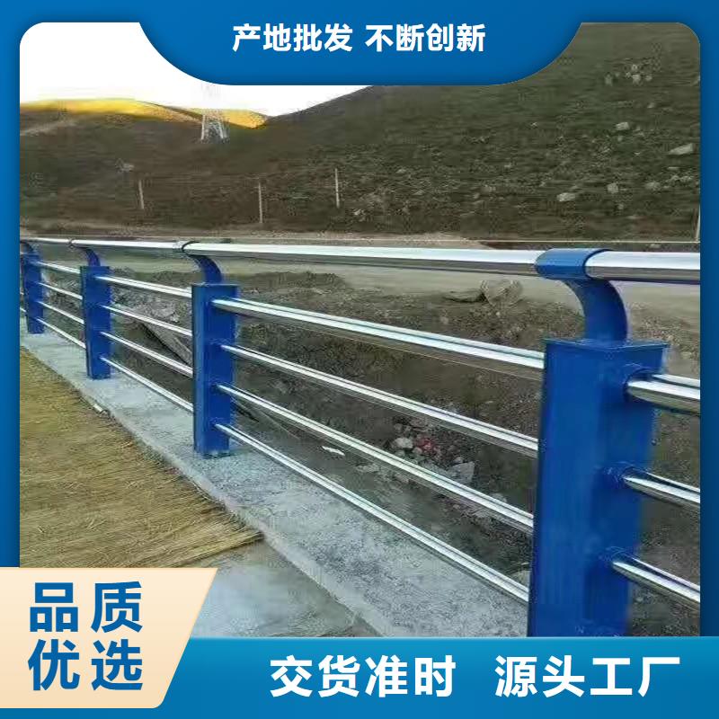 護欄可靠優惠