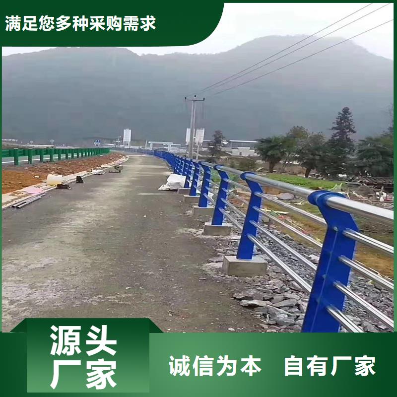 本土[新晶]天桥景观不锈钢护栏安装快捷