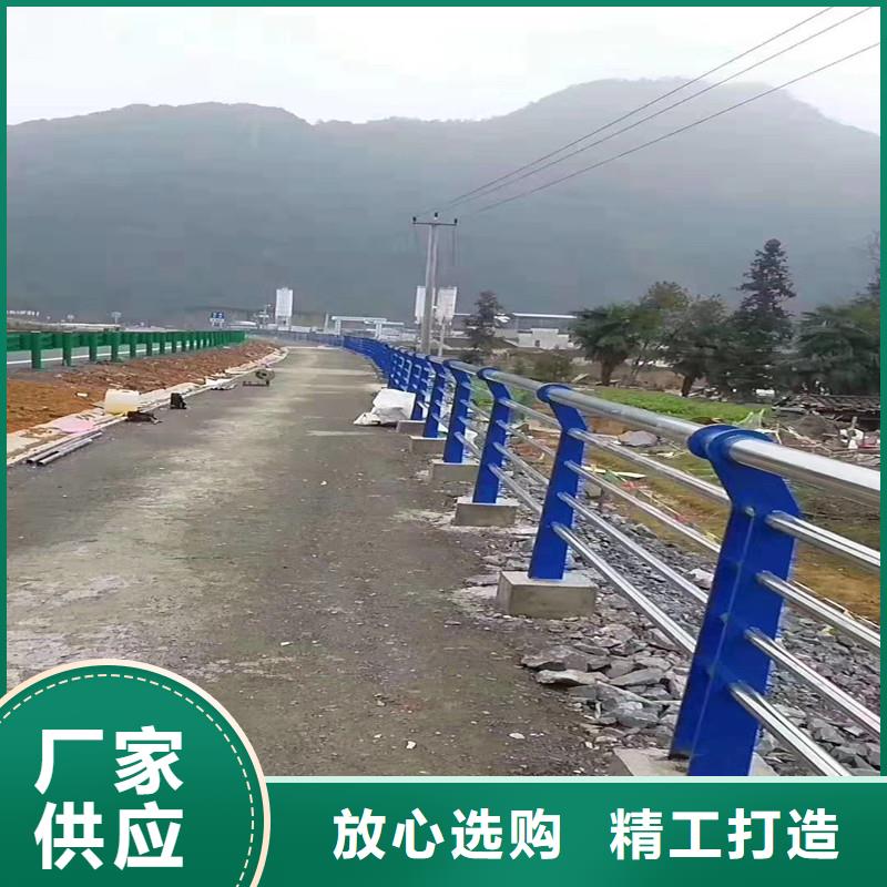 同城<新晶>大桥防撞护栏安装快捷