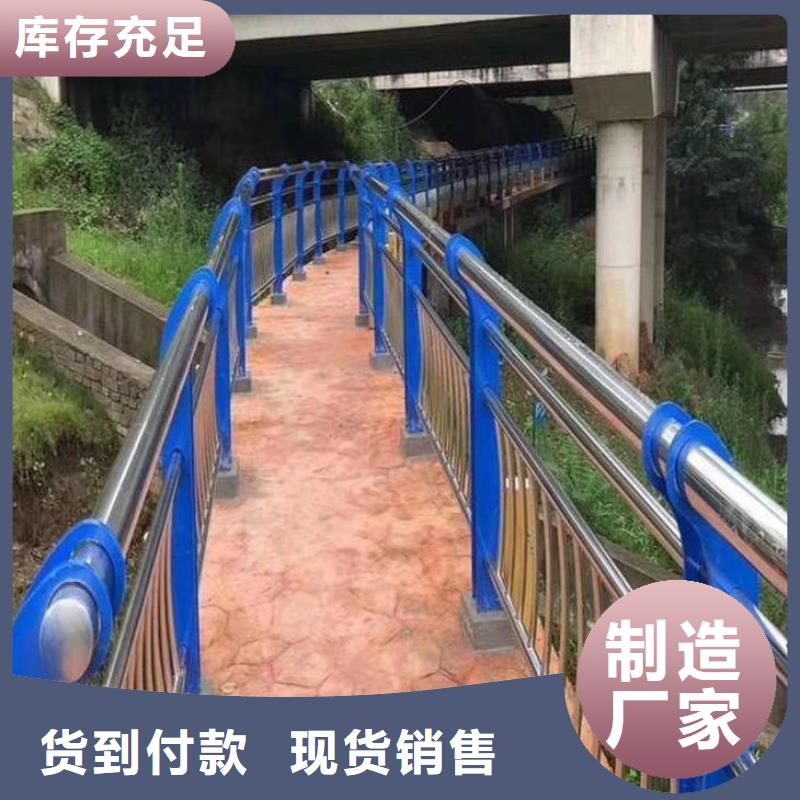 本土[新晶]天桥景观不锈钢护栏安装快捷