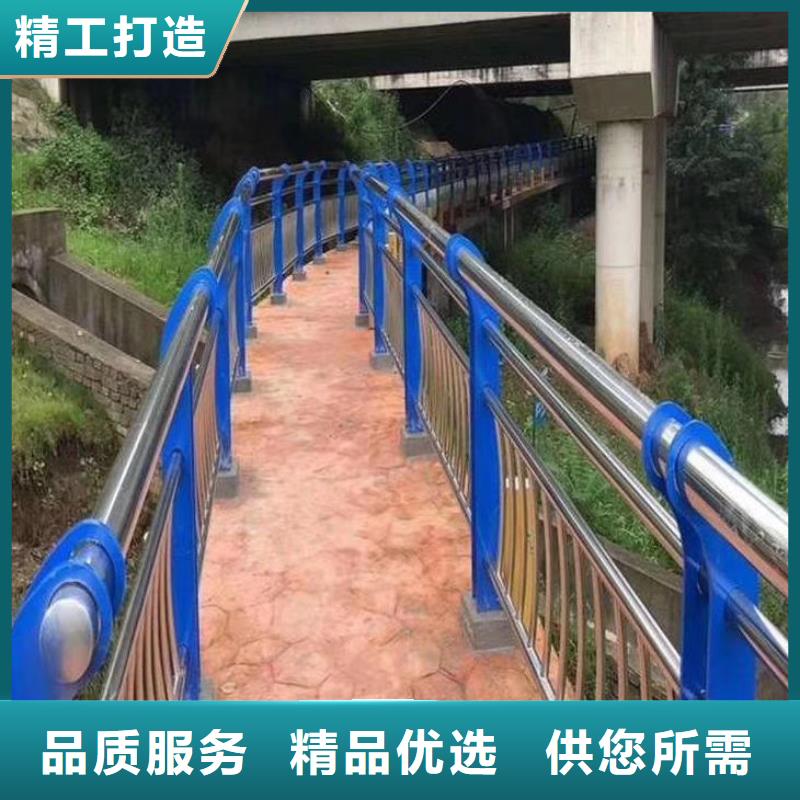 [陇南](当地)景观桥梁栏杆高强度_新闻中心