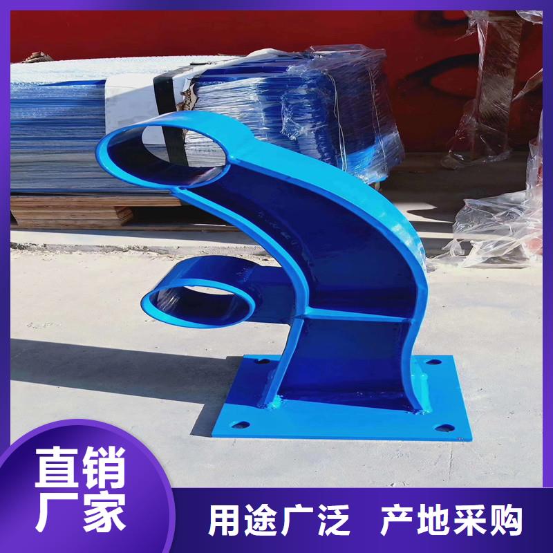優(yōu)惠的防撞護(hù)欄正規(guī)廠家