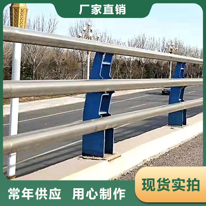 采購防撞護欄必看-價格低