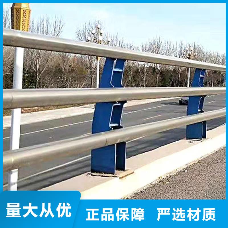 防撞護欄研發廠家
