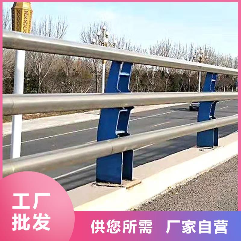 防撞護欄視頻展示