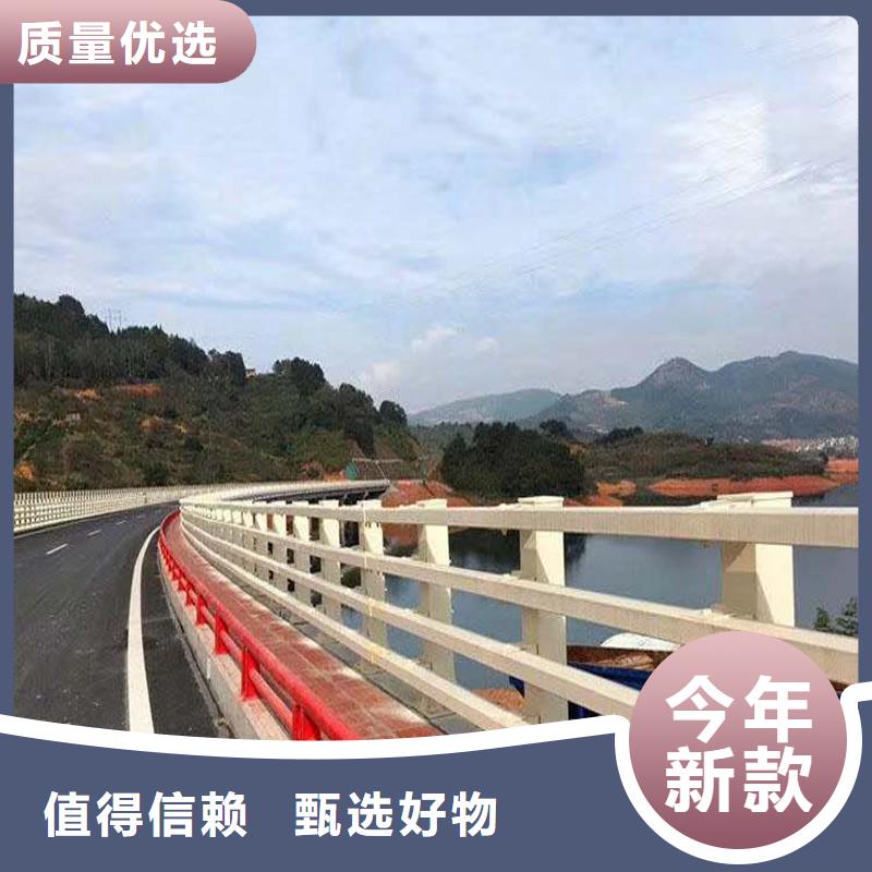 歡迎訪問##防撞護欄價格##現貨直供