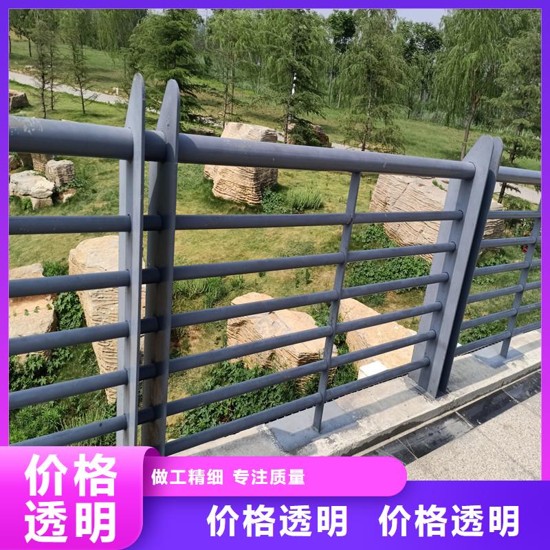 防撞護欄廠家匠心品質