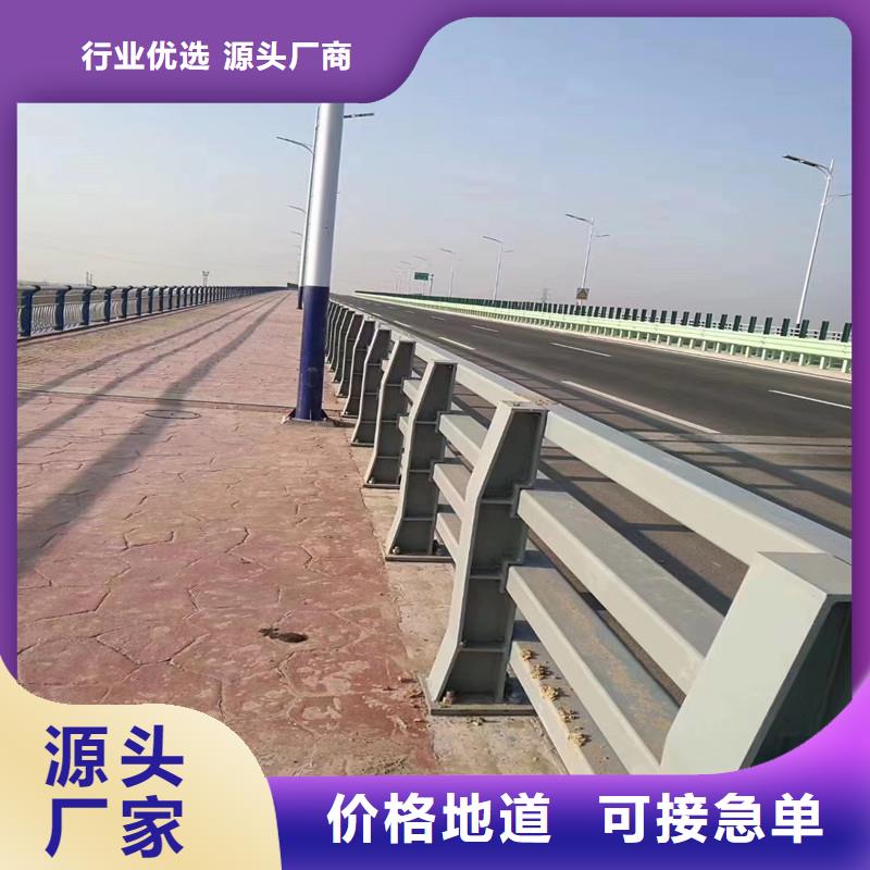 道路隔离护栏耐腐蚀